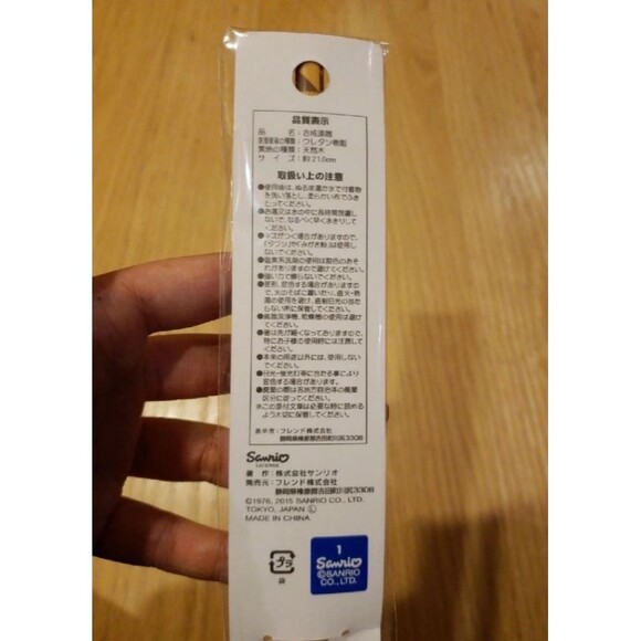 Hello Kitty Chic Feminine Kawaii Trendy Wood Chopsticks - Picture 3 of 3